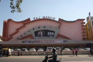 Raj Mandir cinema